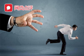 偃师专业要账公司